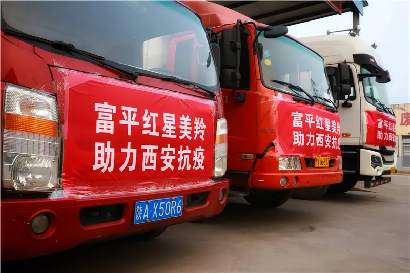 ��ƽ�����������416��Ԫ���� ������������