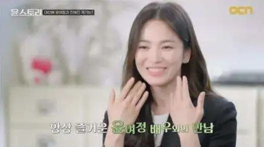 她24岁巅峰为爱退圈，狠甩渣男后74岁夺奥斯卡！前夫：帅气的复仇