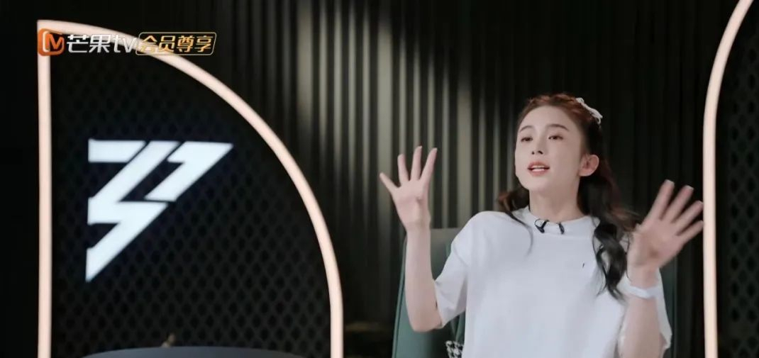 赵樱子，你是我的尬神。。​。​