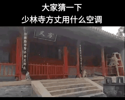 女同事发来消息，我一直没看明白，她说：你试试反过来念