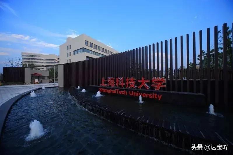 那些排名前100的双非院校有你的大学嘛？
