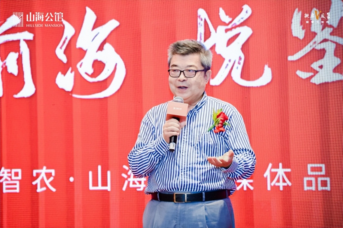 前海扩容后，年轻人抄底西部正当时！京基智农·山海公馆获批入市