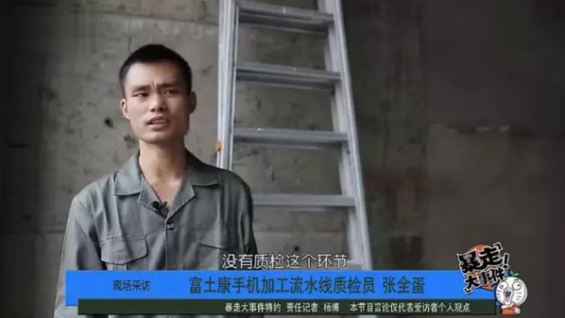 张全蛋的8年演员梦，拼尽全力，也终究入不了影视圈主流