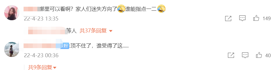 狗头萝莉穿粉衣兽耳跳宅舞，评论区依旧却不堪入目！-哪边嗨