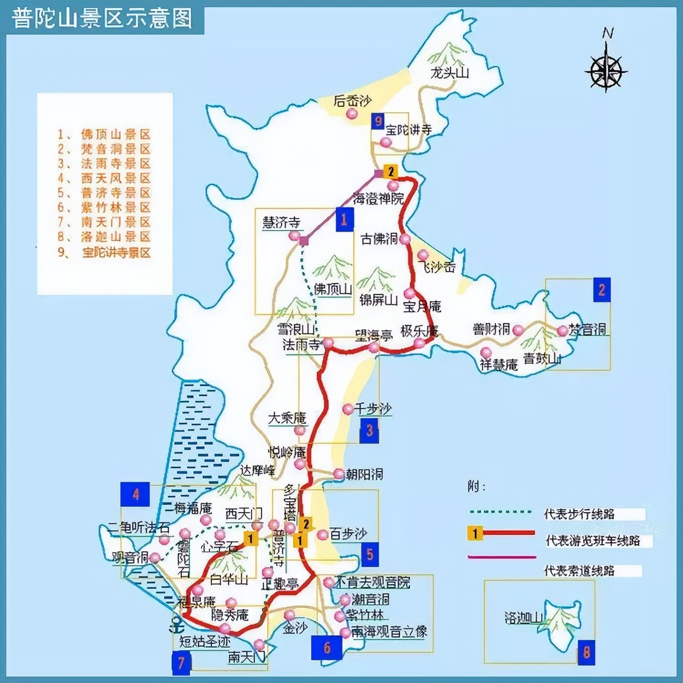 先放一张普陀山岛的大地图,基本景点都在图中.