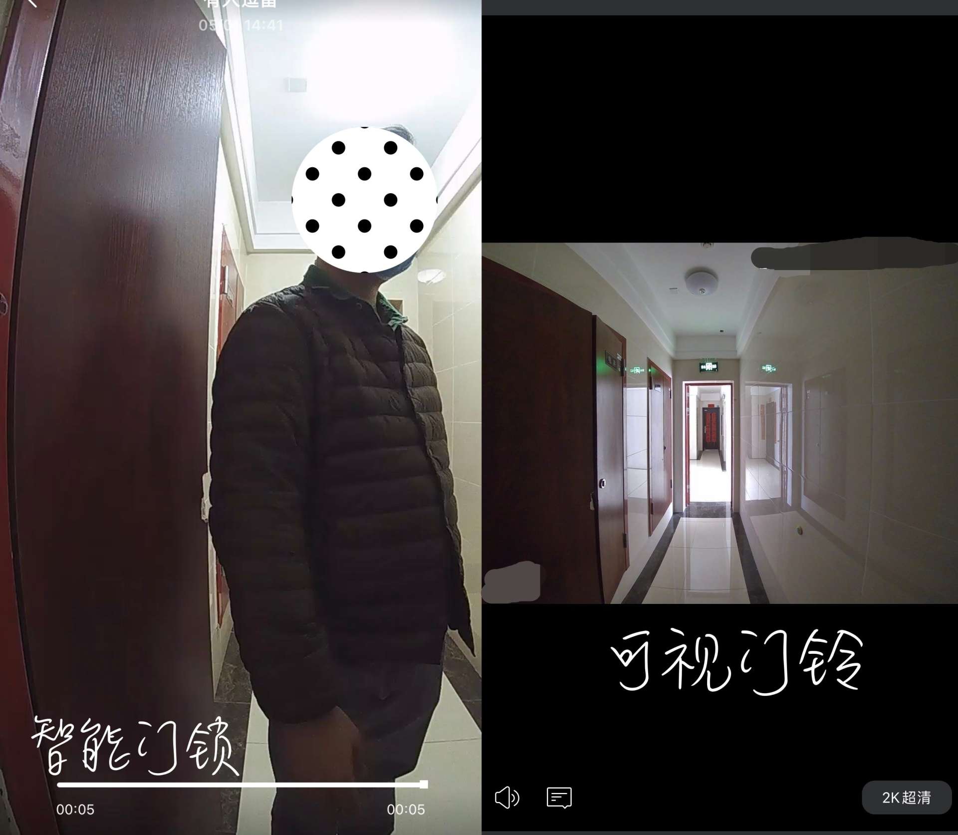 给车库门安装一个可视智能锁是什么样的体验，飞利浦Alpha-VP进场