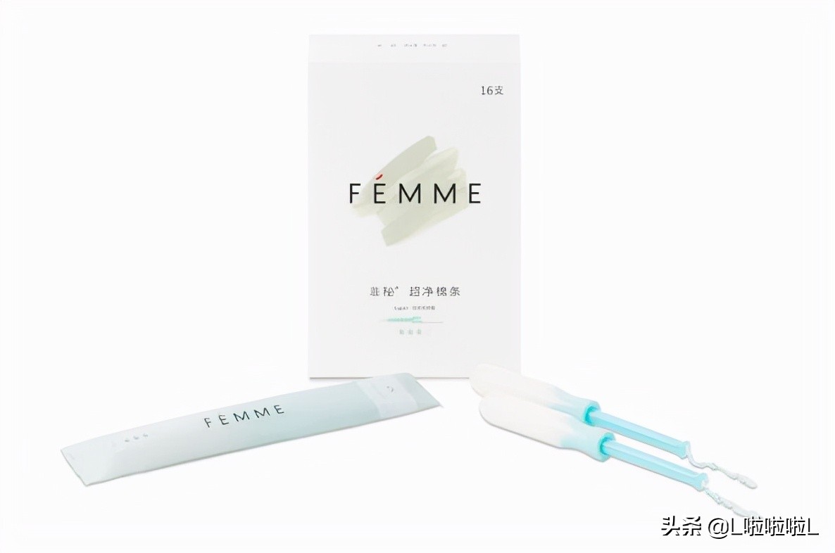 卫生棉条10大品牌 高洁丝上榜，第八专为亚洲女性设计