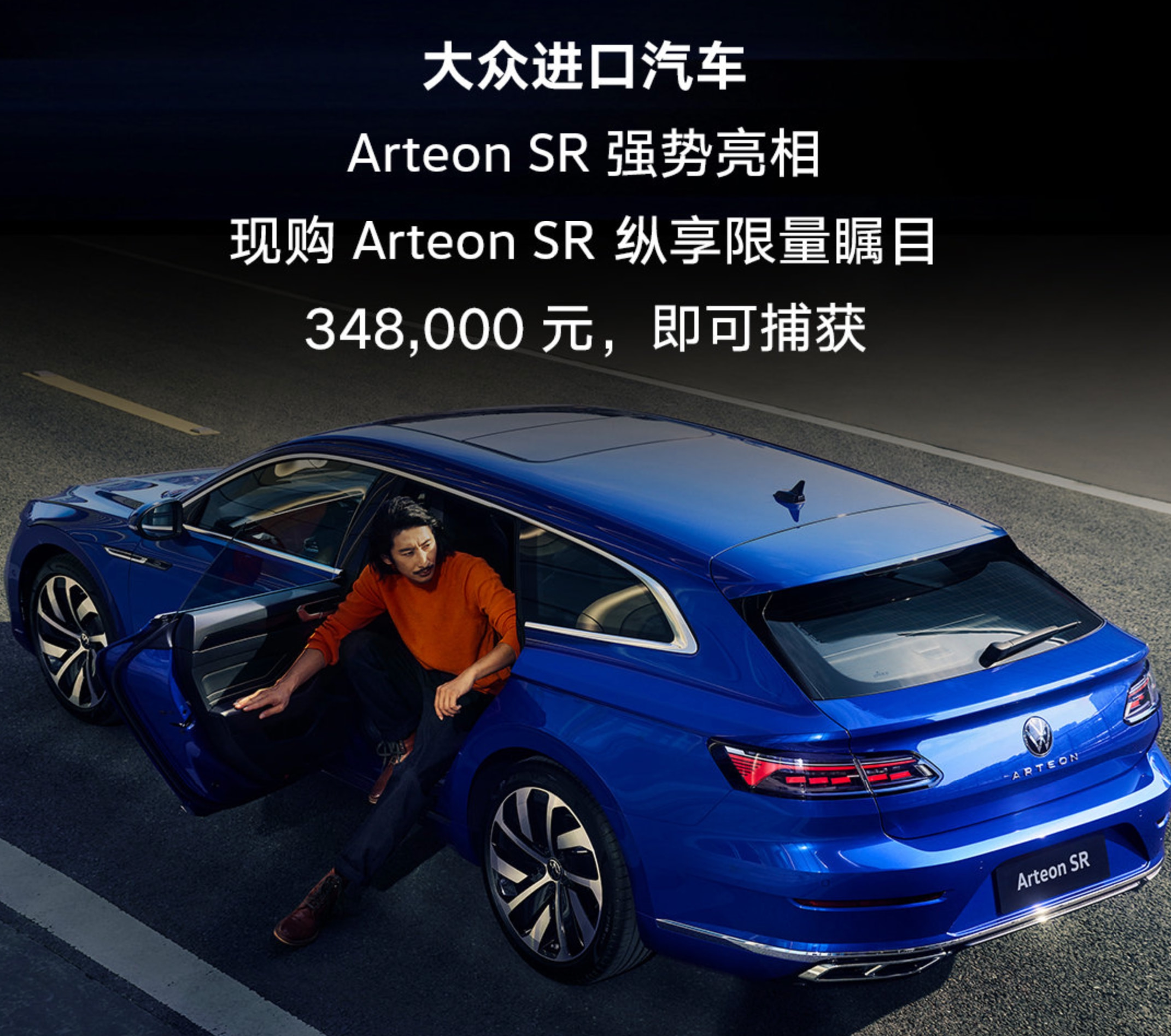 比亚迪汉家族全新上市；现代新款帕里斯帝实车图曝光