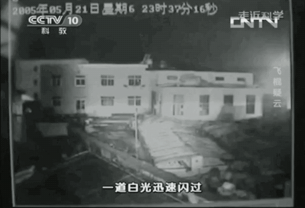 被禁掉的恐怖片（真實到停播，央視高分“鬼片”，全網沒人敢禁）