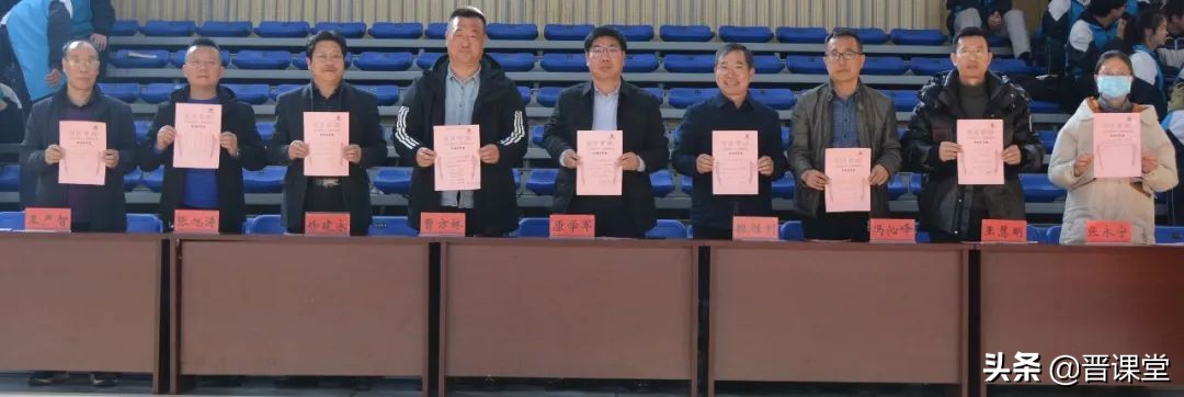 晋城三中百日誓师：愿争三千里流风赤浪，不负十二载画影寒窗