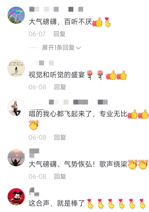 线下演出减少“国家队”组合在直播间无麦唱美声