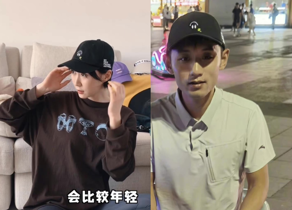 ż̿鱻ǣƽӣŮǰװٺŶǰ