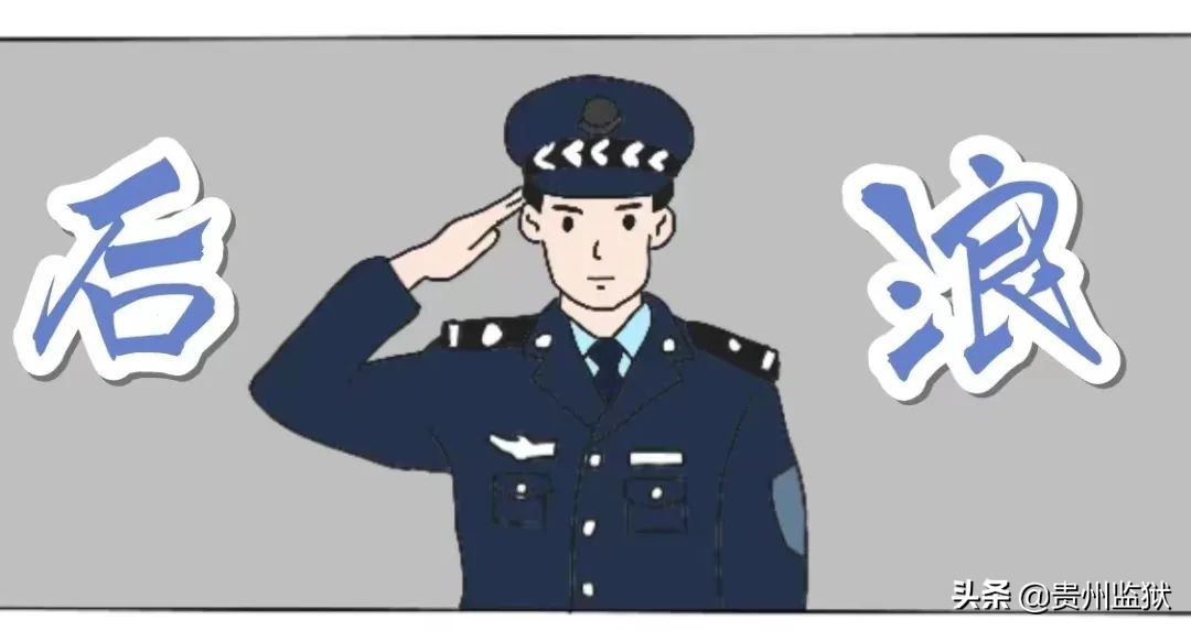 五四特辑丨奔涌吧，高墙下的后浪！