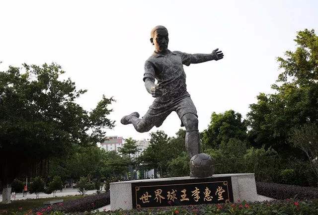 中国男足夺冠是几几年的(中国足球历史上最辉煌的时期究竟有多强)