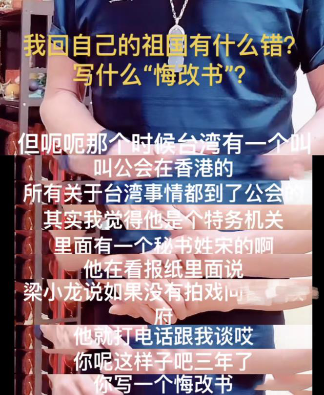 港台男歌手全部名单（港台歌星男名单）-第12张图片-昕阳网