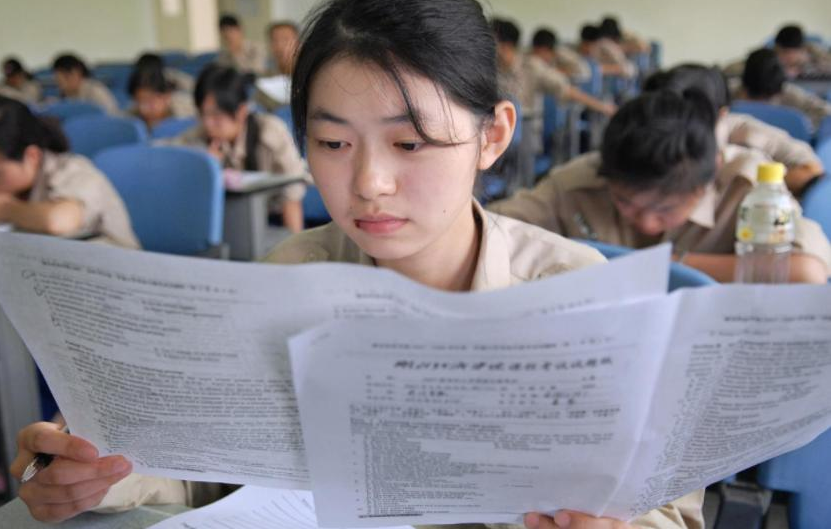 含金量很高的4个师范专业，前途广阔人才缺口大，22年考生可参考