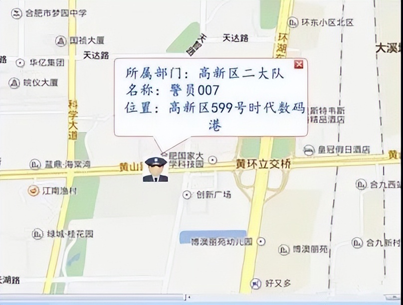 分享 | 公安网络视频监控系统解决方案