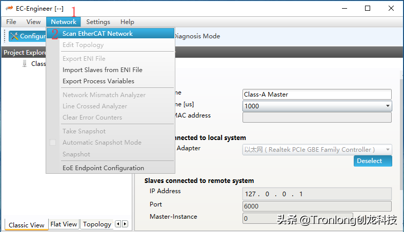 基于AM335X开发板 ARM Cortex-A8——Acontis EtherCAT主站开发案例