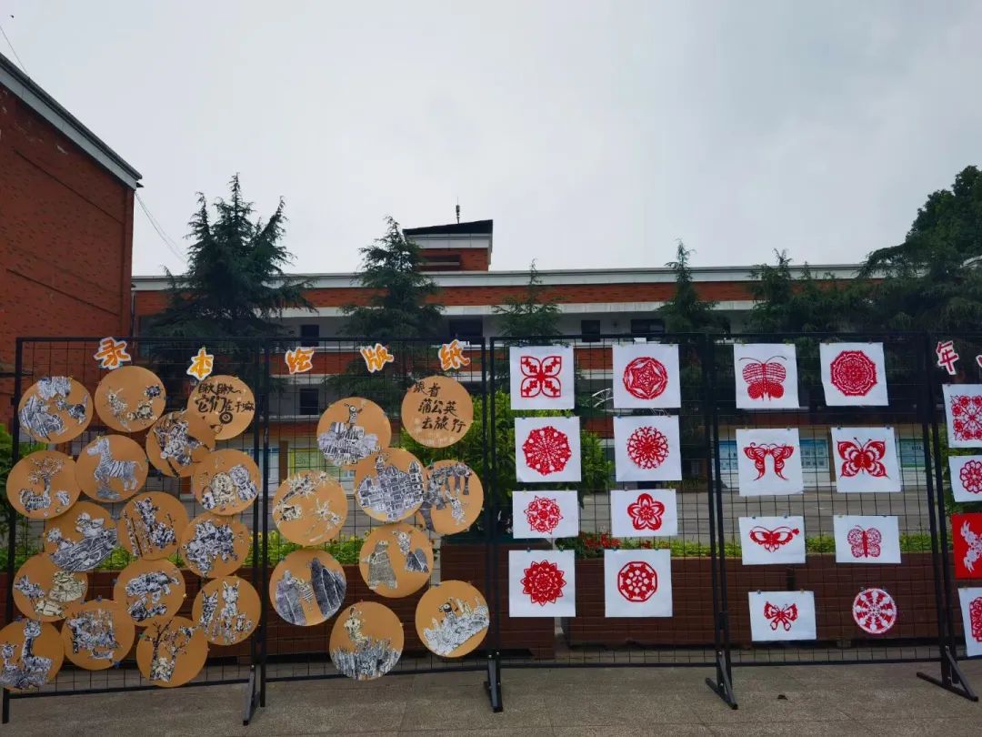 四川天府新区合江小学热烈庆祝“六一”国际儿童节