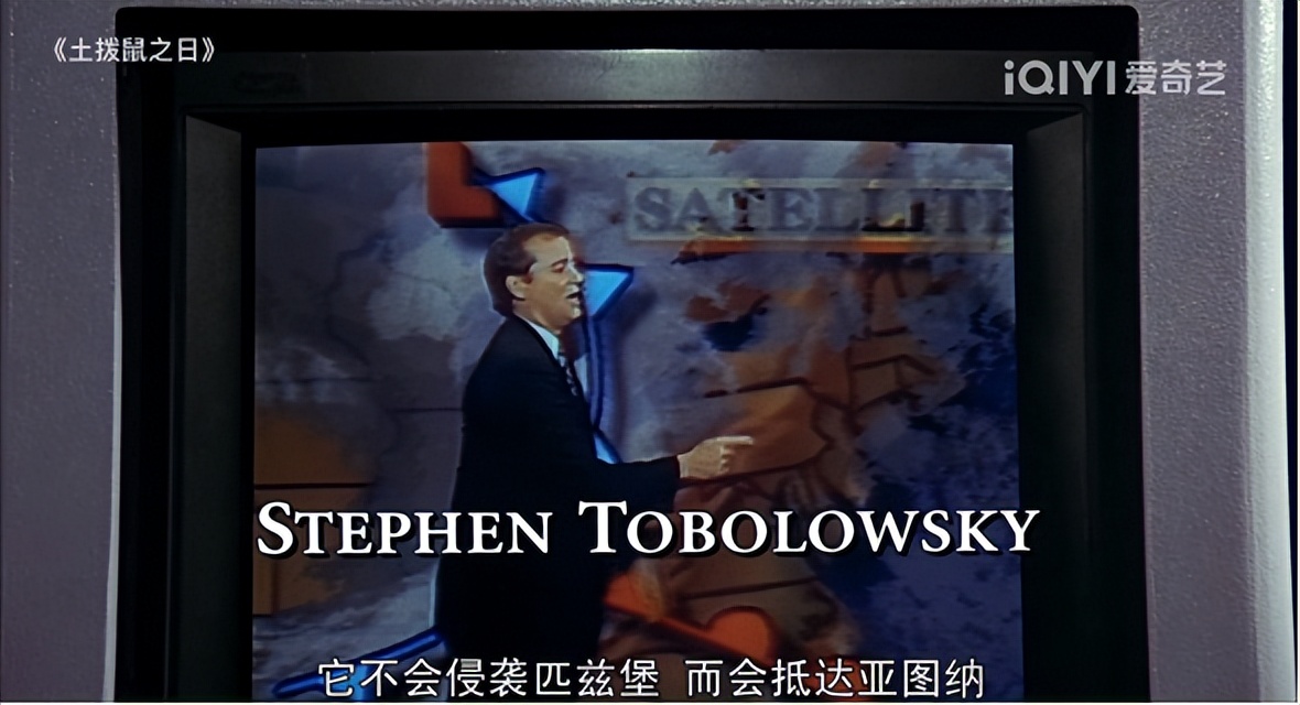 电影《土拨鼠之日》，被困在时间循环里的中年人，如何自我救赎？