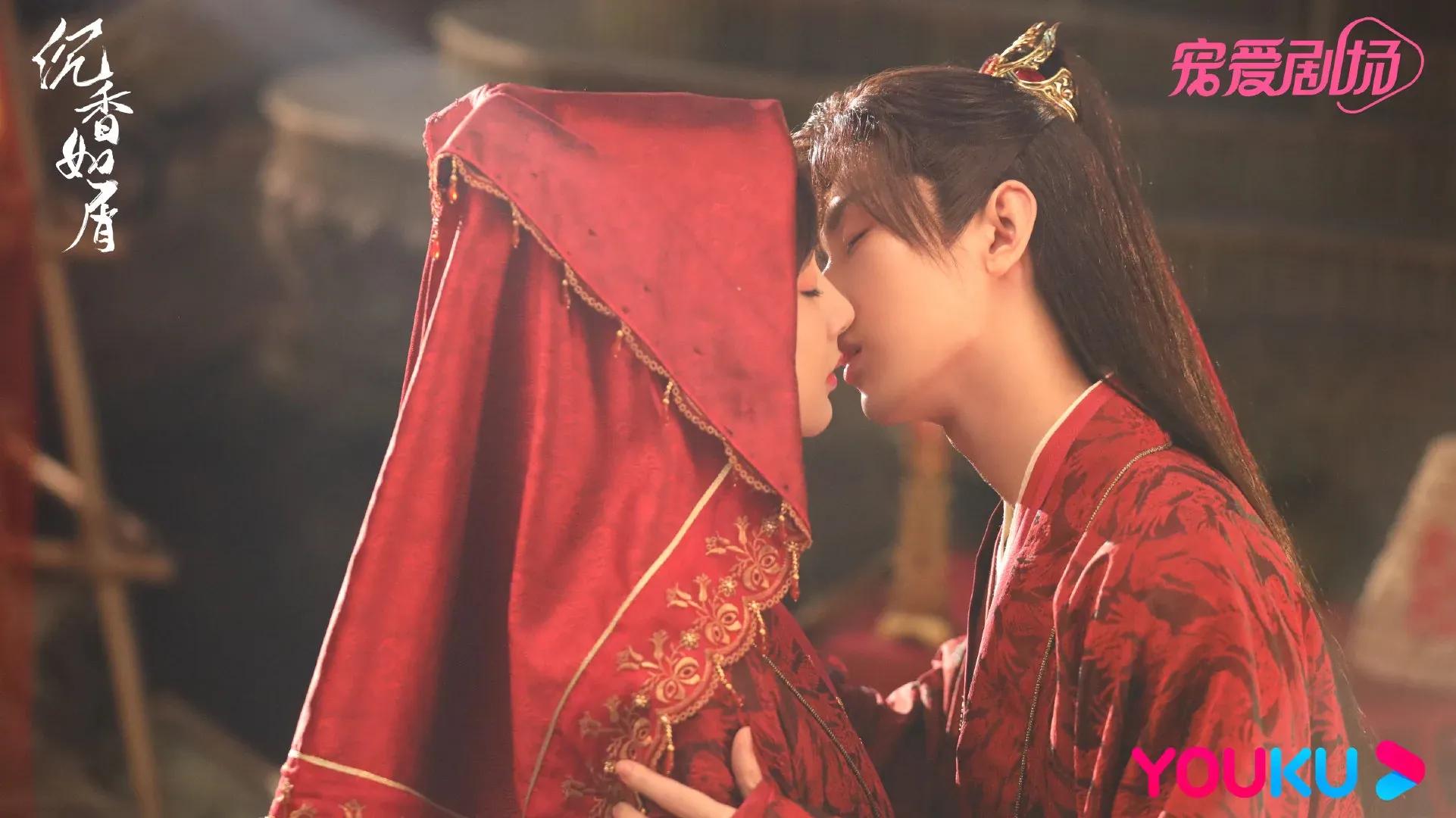 期待杨紫《沉香如屑》颜淡