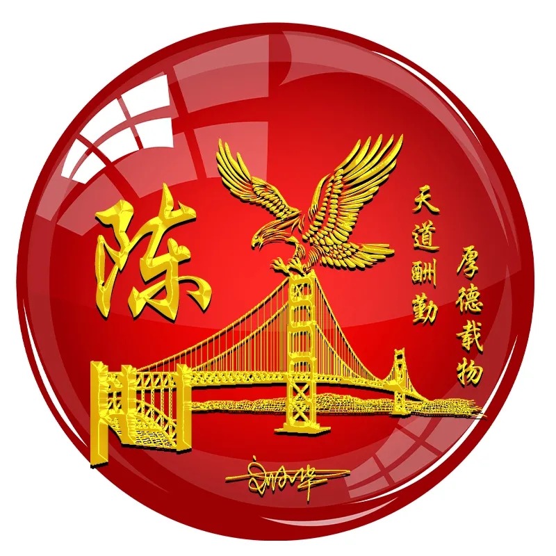2022΢ͷtou¿2022΢ͷxinˣ-31zhangͼƬ-Ѷ