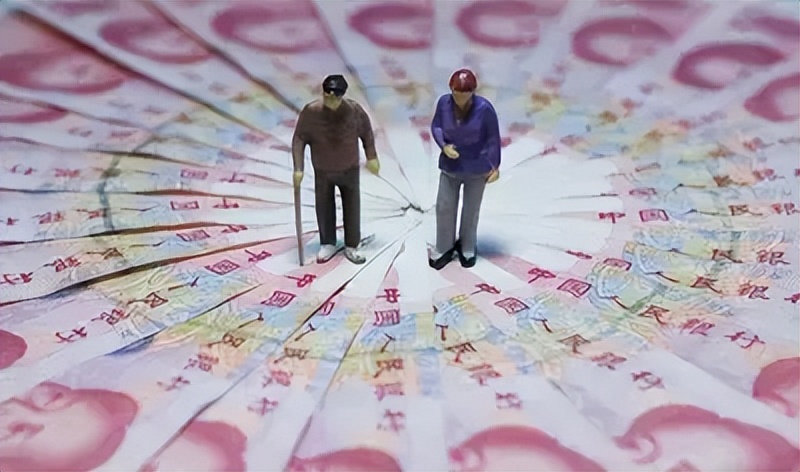 今年养老金还会上调吗？调整比例会大幅降低吗？刚退休也能涨吗