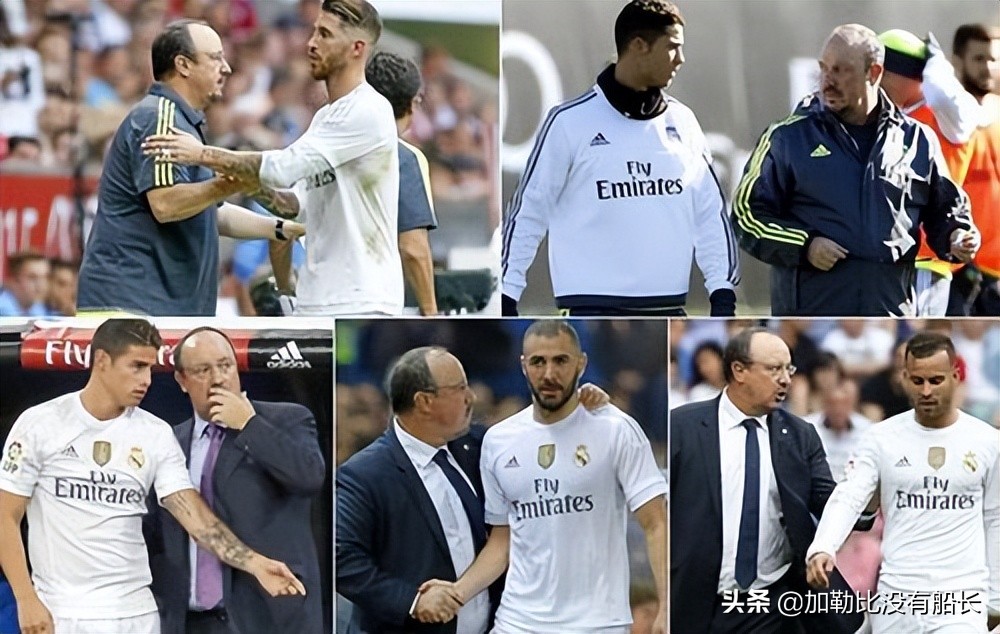 齐祖评价皇马帅位（与曼联帅位渐行渐远的齐达内，执教皇马开局时有何过人之处？）