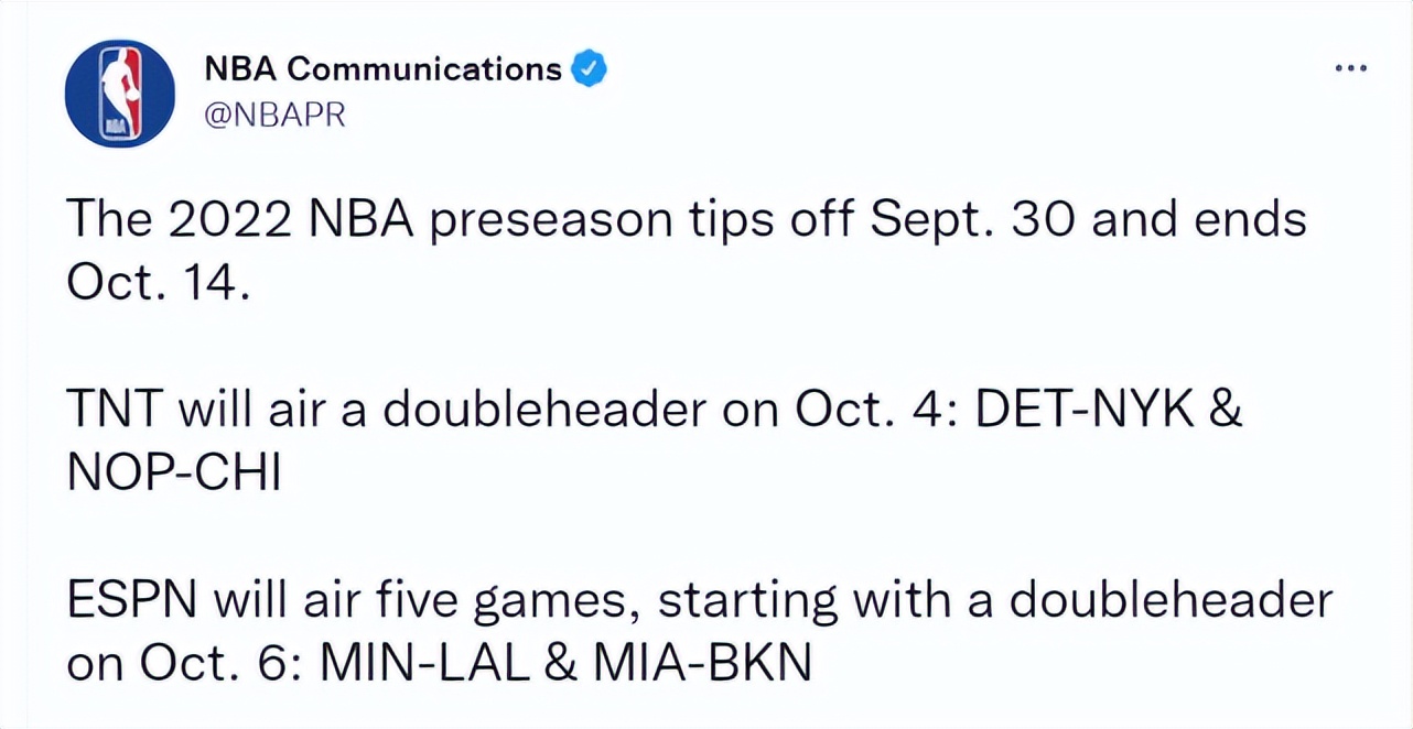 NBA官宣季前赛赛程：勇士10月10日战湖人 篮网连续对阵3大劲敌