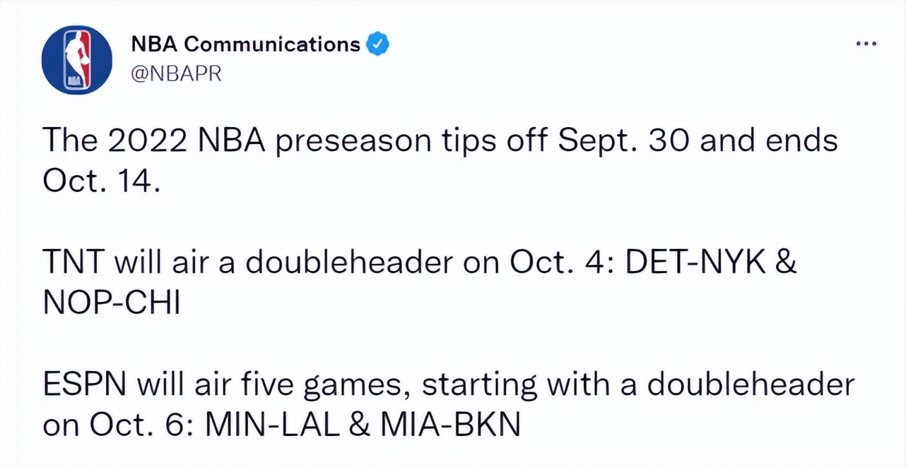 誰知道今年NBA季前賽的賽事（NBA官宣季前赛赛程：勇士10月10日战湖人 篮网连续对阵3大劲敌）