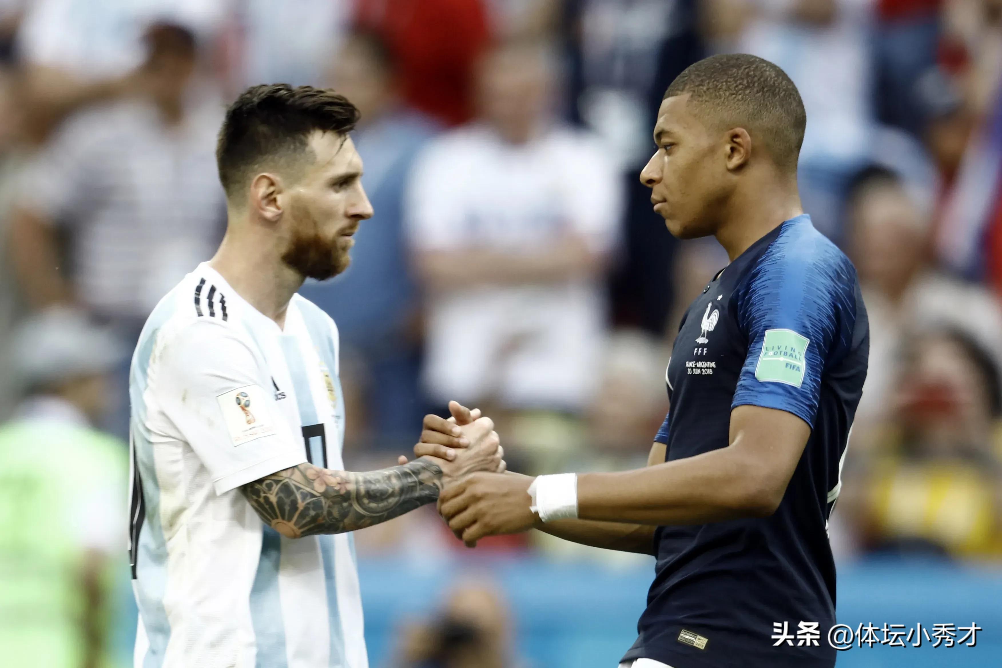 世界杯终极大战：阿根廷VS法国，一场常规时间内结束的战斗
