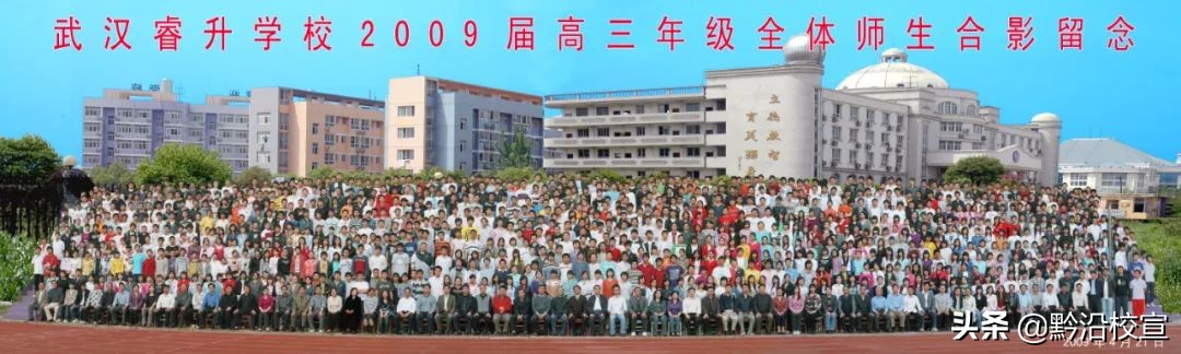 武汉这所学校的孩子却让我看到更有潜力的教育成果