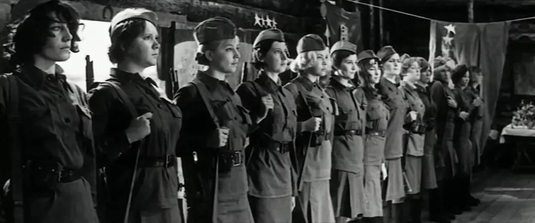 世界电影（0094）苏联电影《这里的黎明静悄悄》（1971）剧照欣赏