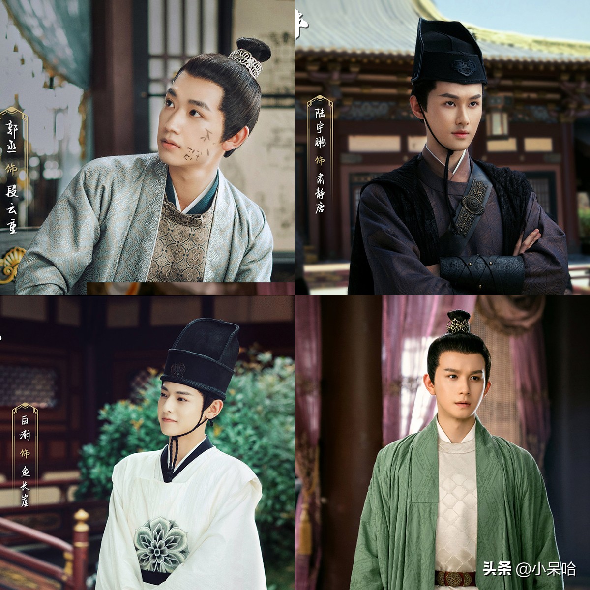 宫廷剧最强黑马来了，《我叫刘金凤》打造古装戏全新设定