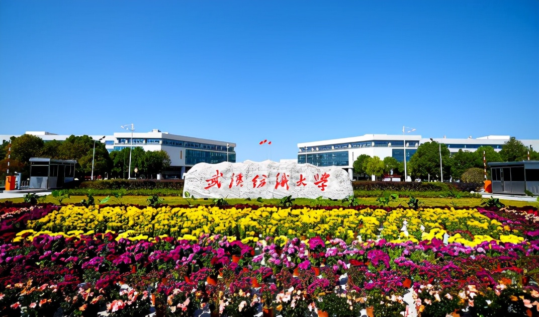 再见，2021！5个关键词，重温湖北这所大学高光瞬间！未来可期