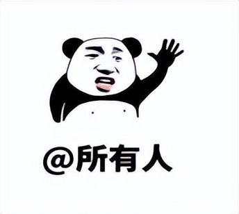 潭小融带你玩转“五一”小长假