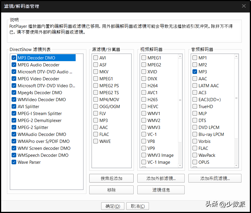 win10怎么调节屏幕亮度（网吧win10怎么调节屏幕亮度）-第20张图片-昕阳网