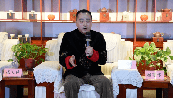 “万众同庆《国医节》93周年公益行动”线上活动在京举行
