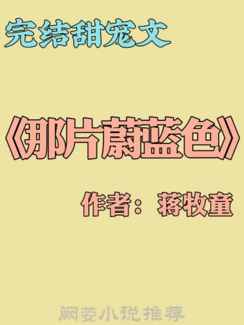 ϵͳҽС˵аǰʮshi-7ͼƬ-Ѷ