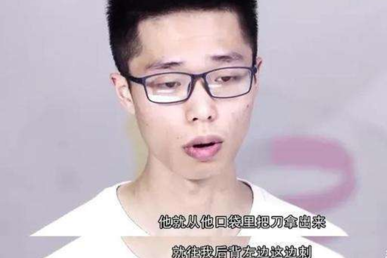 2020年，刺死霸凌者的15岁陈泗翰出狱，出狱前提出：别牵扯班主任