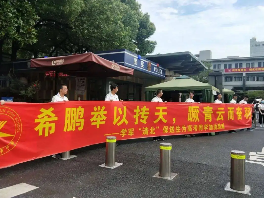 别人还在备战高考，辽宁2名学生已收到清北的“橄榄枝”，恭喜了