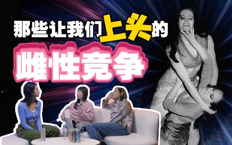 第七次人口普查显示：00后男女比例失衡，有儿子的家庭一定幸福？