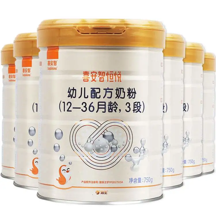 海王喜安智恒悦奶粉怎么样?属于什么档次?
