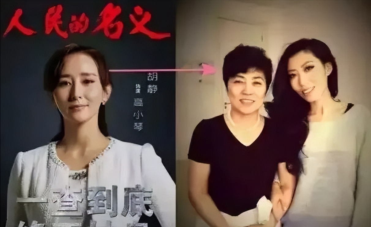 突发重磅，现实版高小琴、著名歌手曲婉婷母亲一审被判无期徒刑