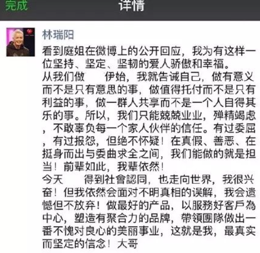 冻结资金,冻结资金怎么解冻
