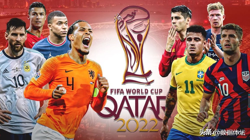 2022世界杯终极预测 - 开创足坛时代的两位顶级巨星将决战世界之巅