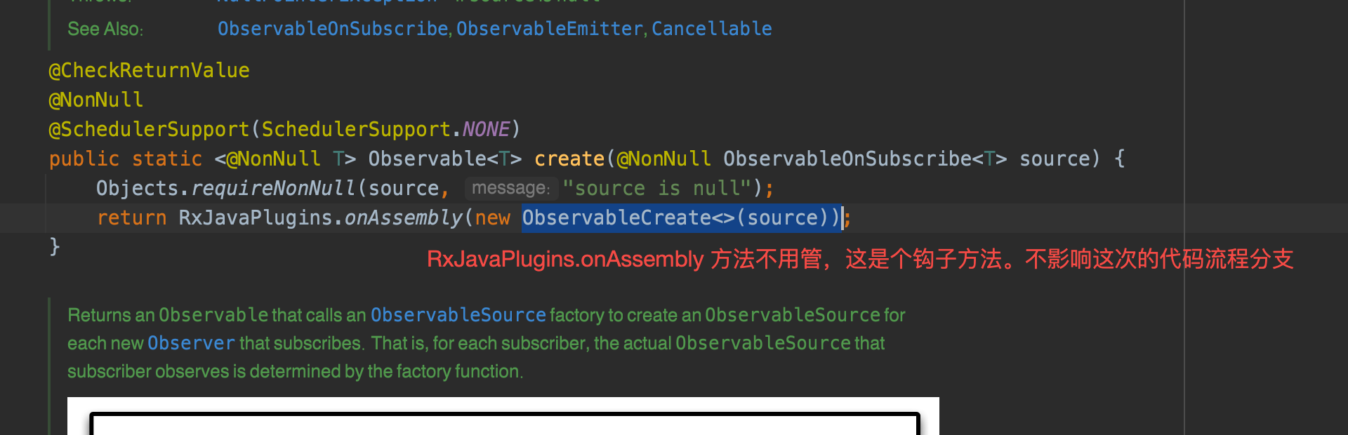 android RxJava 线程切换原理探索