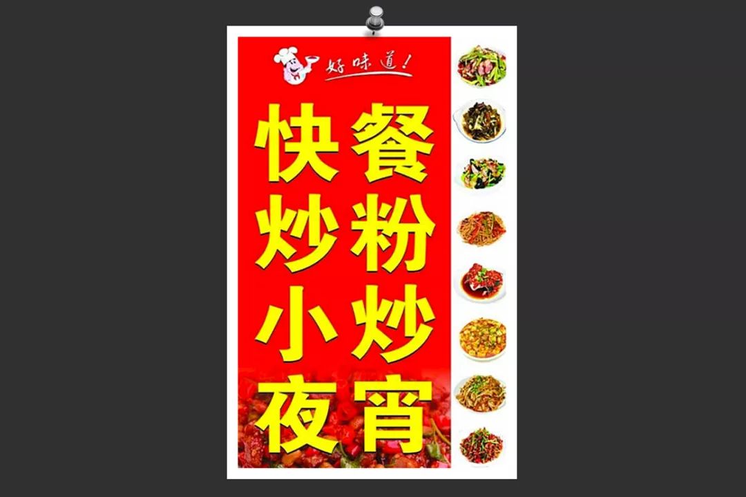 零零散散是什么（零零散散是什么意思）-第19张图片-科灵网