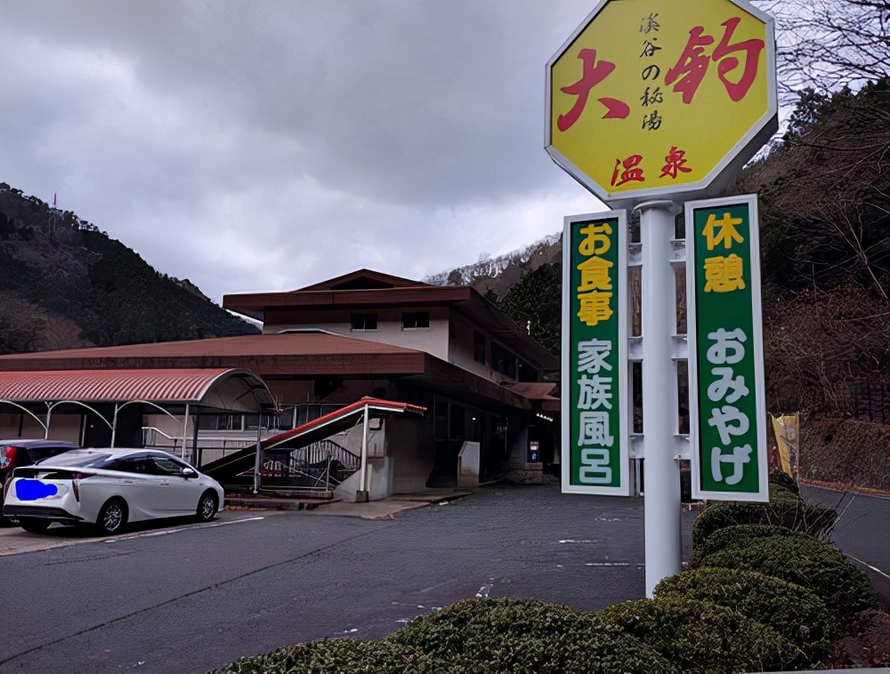 08年日本5名学生溶洞探险，一人意外失踪，事后疑点重重细思极恐