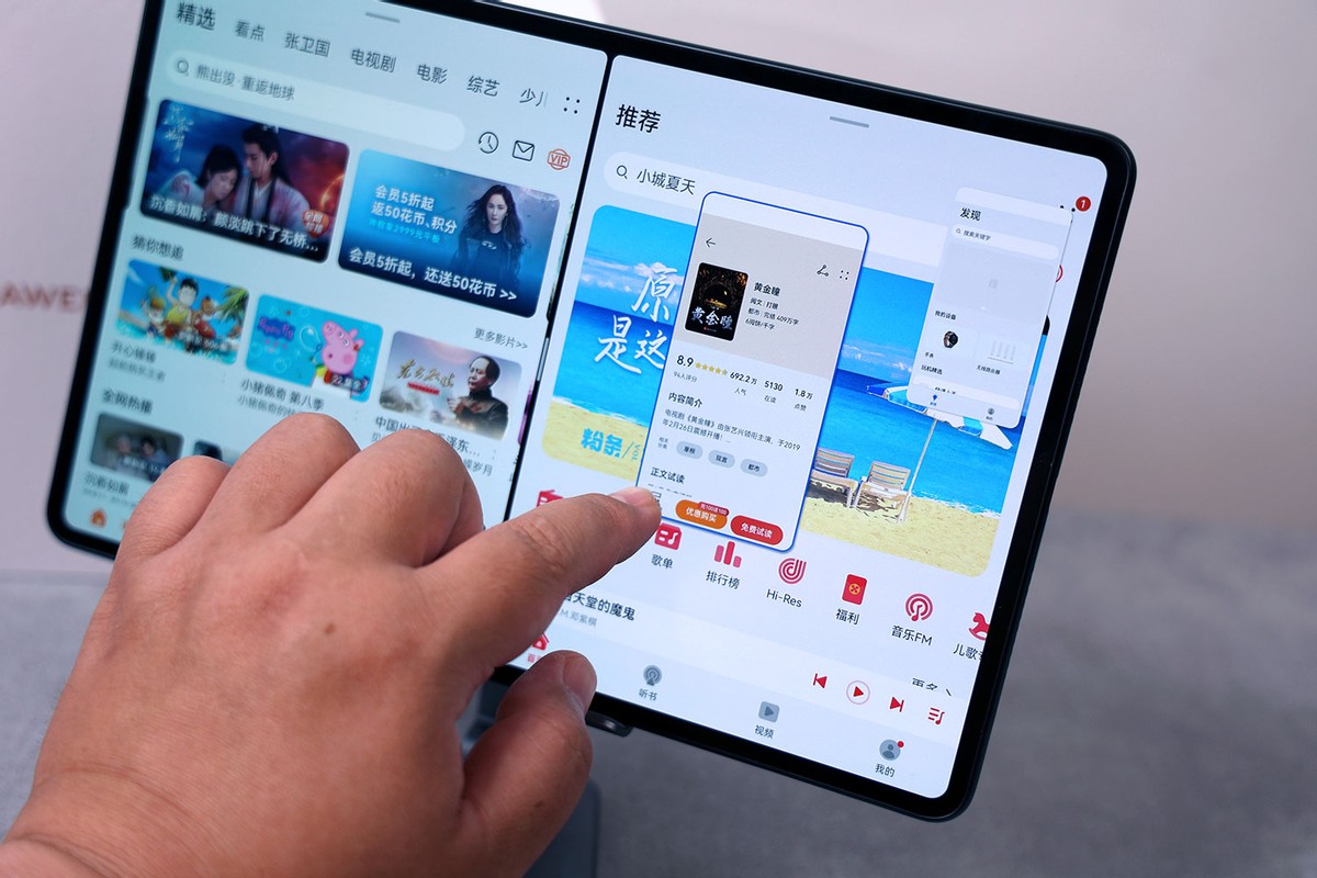 平板電腦的價格（頂級平板價格并不貴？華為MatePad Pro 2022款3299元到手）